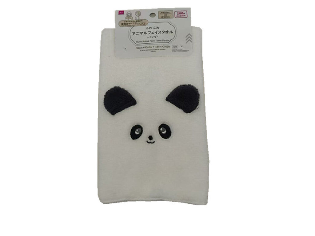 ＊予約品です＊ふわっふわっパンダ♪大きめタオル。 楽天市場】バスタオル 無撚糸 60x120cm | バスタオル 大きい