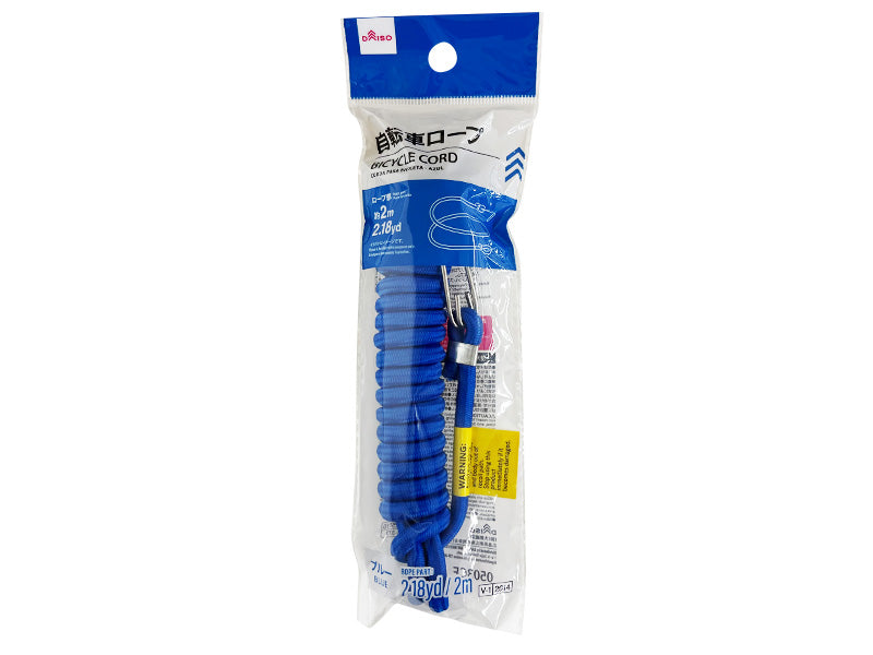自転車ロープ（ブルー）なし