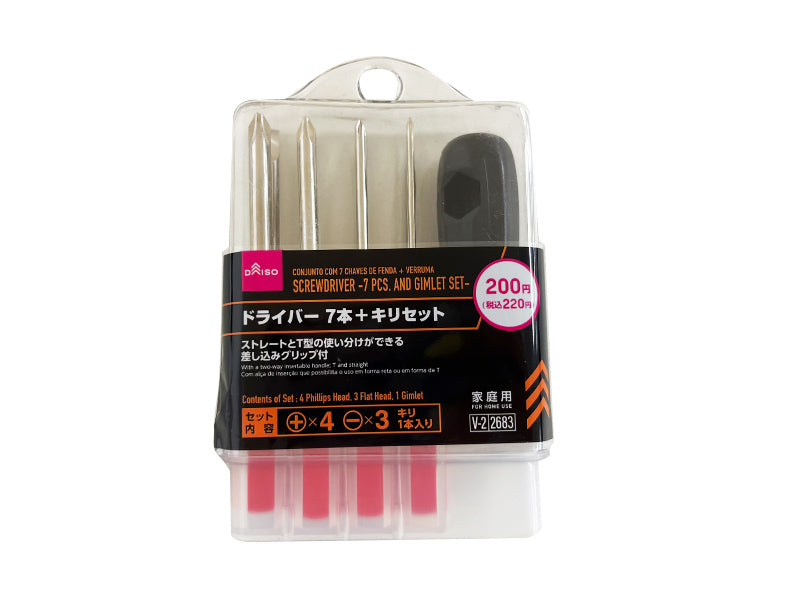 ドライバー（＋４本・－３本・キリ、８本セット）なし