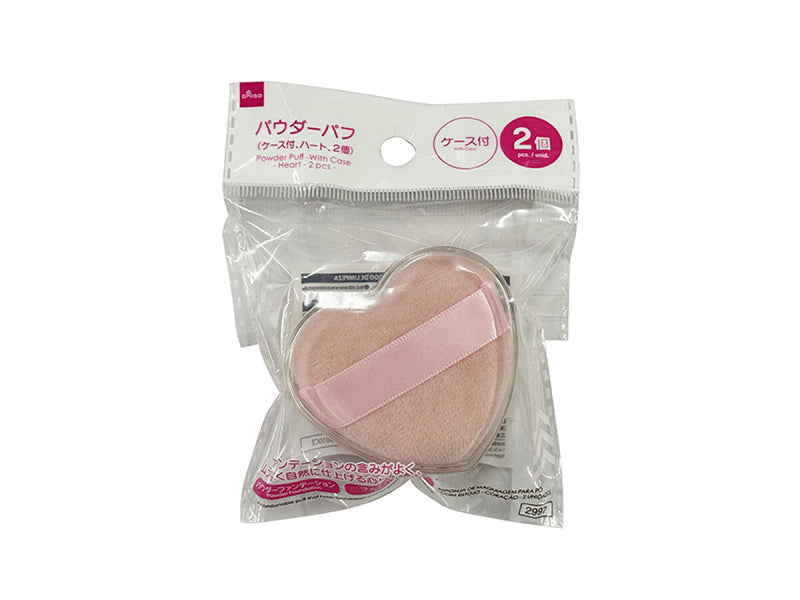 パウダーパフ（ケース付、ハート、２個）