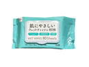 ウェットティッシュ（８０枚）