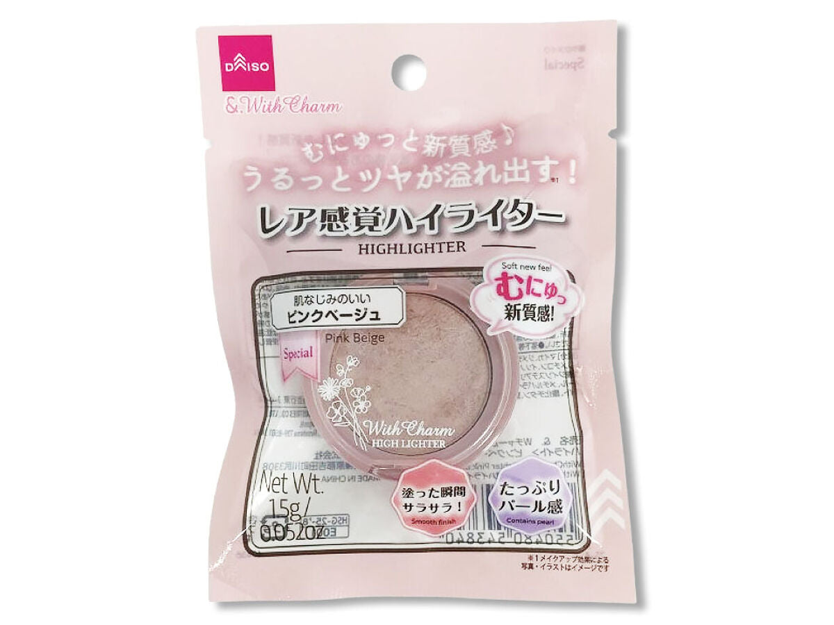 ＆．WithCharm レア感覚ハイライター ピンクベージュ -100均