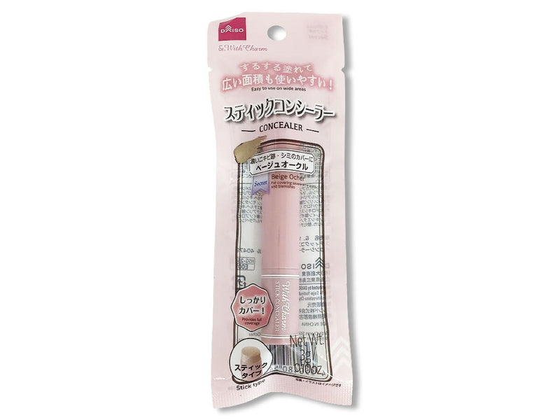 ＆．ＷｉｔｈＣｈａｒｍ　スティックコンシーラー　ベージュオークル