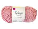 毛糸（メランジトリコ、ＭＴ１０、ピンク）４５ｇ