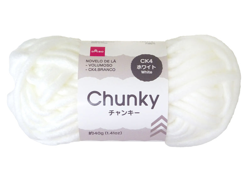 毛糸（チャンキー！、ＣＫ４、ホワイト）４０ｇ