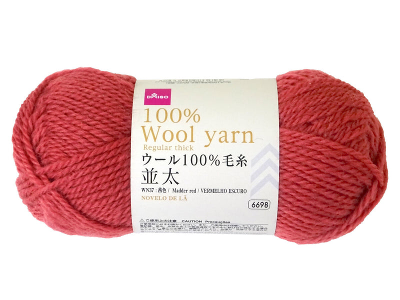 ウール１００％毛糸（並太、ＷＮ３７、茜色）赤×３０ｇ×１個入