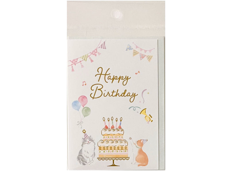 お誕生日グリーティングカード（ノーブルコレクション、封筒付、ネコ）