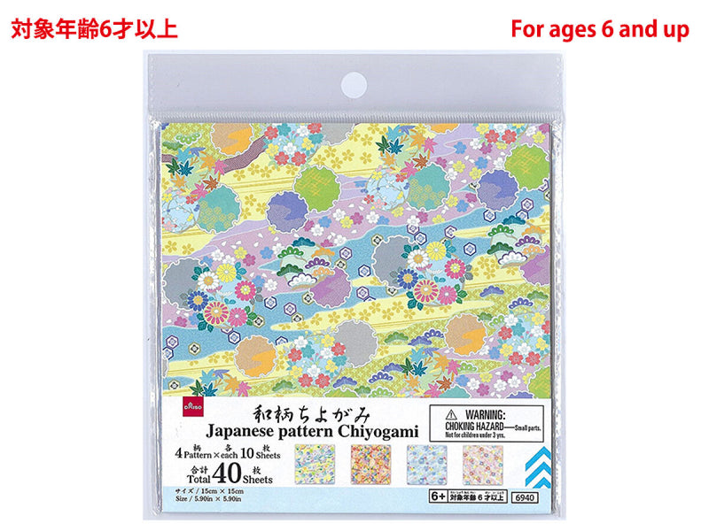 和柄ちよがみ（５、１５ｃｍｘ１５ｃｍ、４０枚）