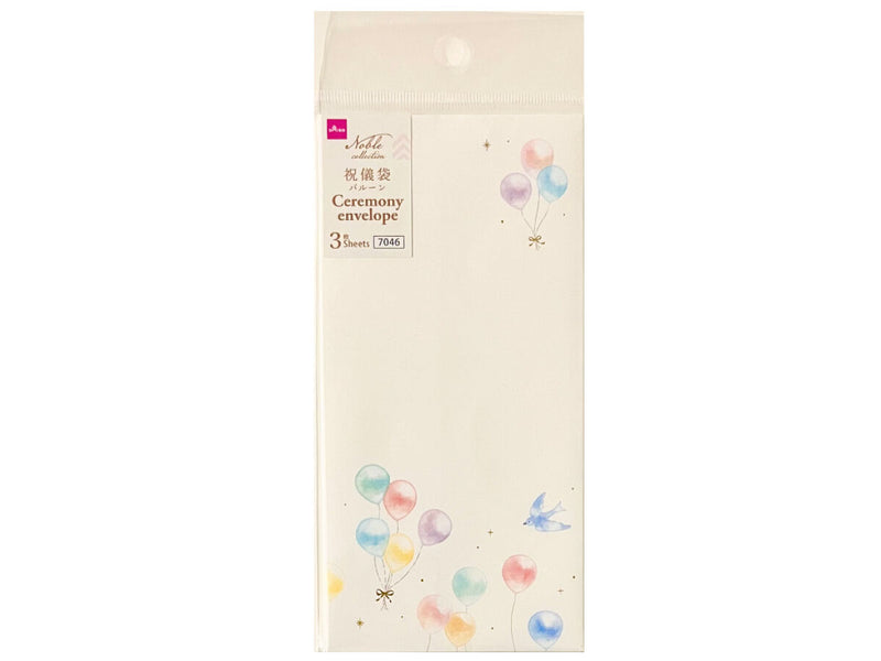 祝儀袋（ノーブルコレクション、バルーン、３枚）９ｃｍ×１８ｃｍ