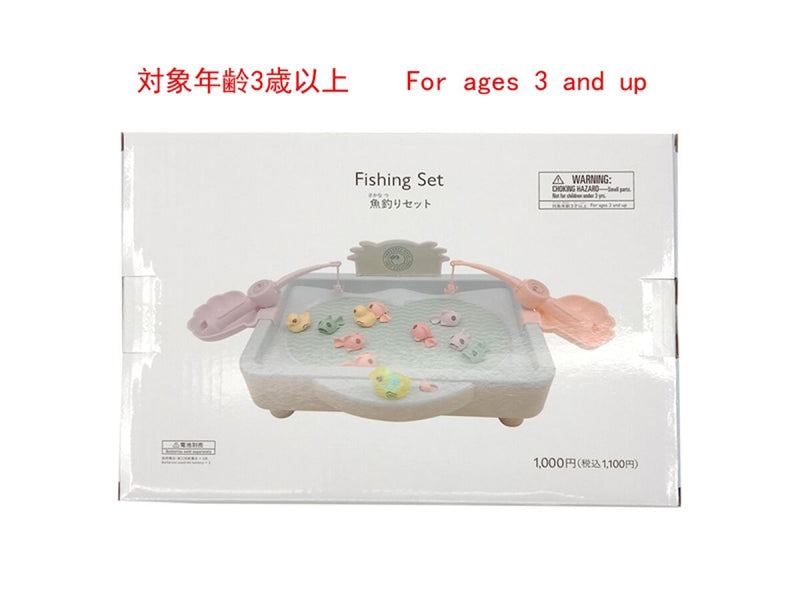 魚釣りセット