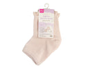 おうちケアかかとソックス（ピンク）