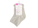 おうちケアかかとソックス（グレー）