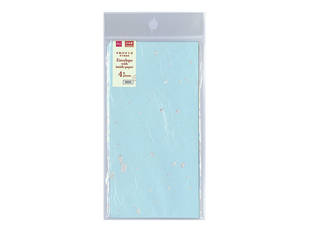 科布　しなふ　袋　大正時代 東北地方　 約30cm x 25cm 襤褸　ボロ 科布 しなふ 袋 大正時代 東北地方 約30cm x 25cm 襤褸 ボロ