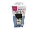 アロマオイル（ジャスミン）１０ｍＬ