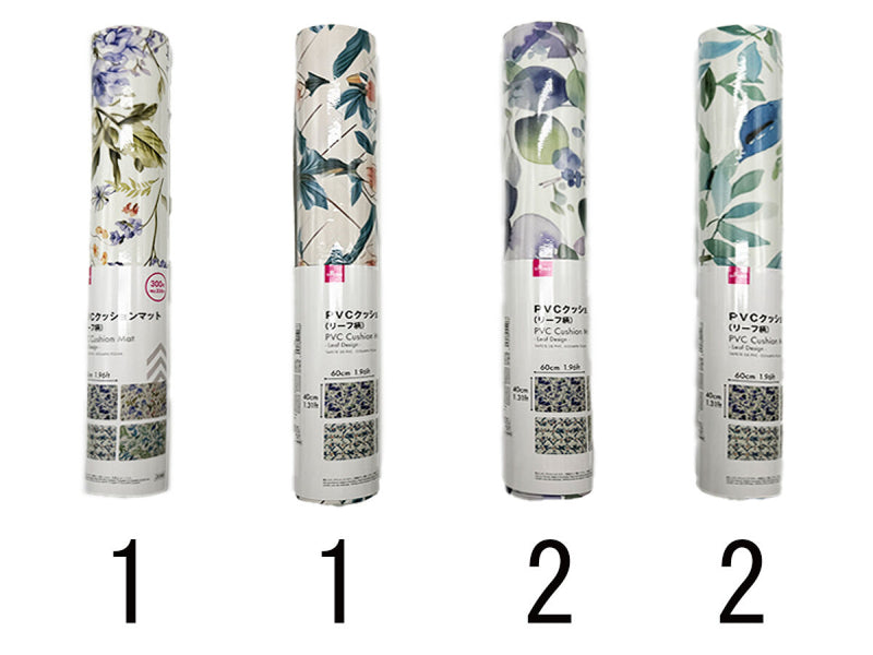 ＰＶＣクッションマット（リーフ柄、４０ｃｍｘ６０ｃｍ）