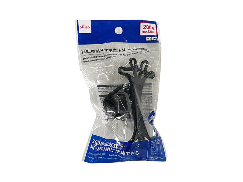 自転車用スマホホルダー（３６０度回転式）