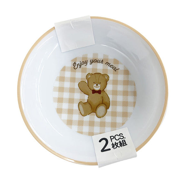 レンジ食器（取り皿、くま、2枚） -100均 通販 ダイソーオンライン