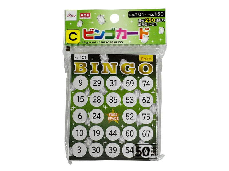 ビンゴカード（Ｃ）なし