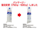 ＰＶＡ合成洗濯のり５００ｇ