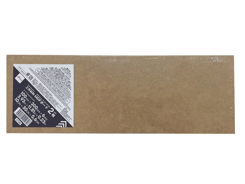 ＭＤＦボード（２枚）１００ｍｍ×３００ｍｍ×６ｍｍ