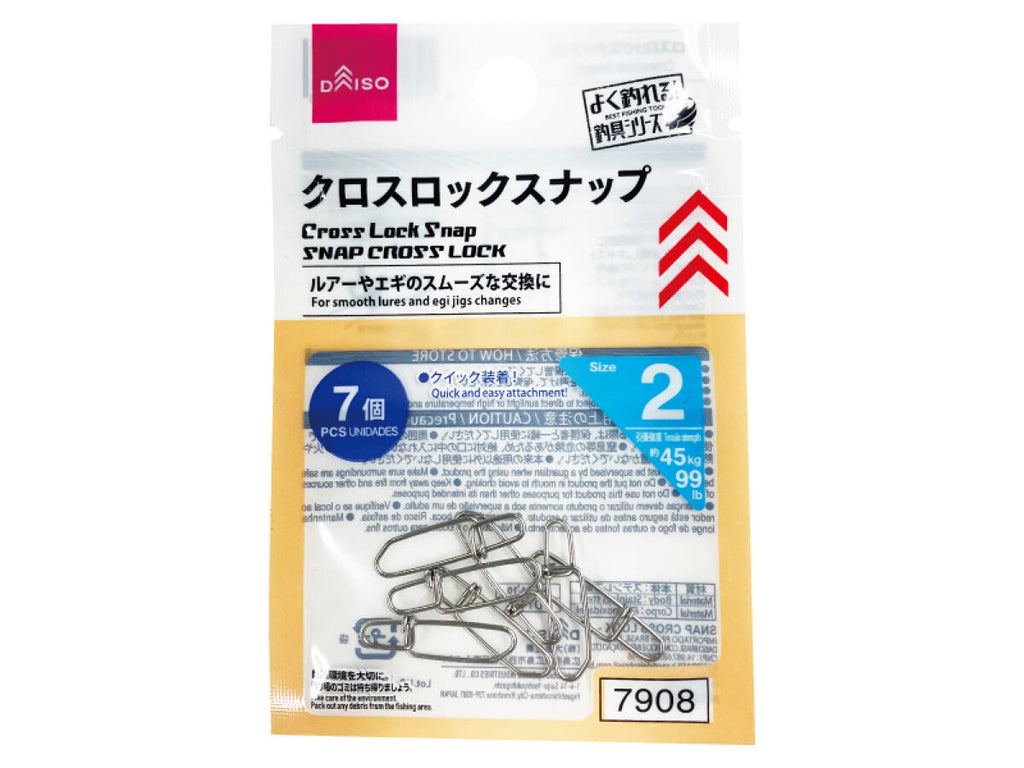 【廃盤品】ザ・ダイソー e05 ナチュラルロングクロス　20個セット 廃盤品】ザ・ダイソー e05 ナチュラルロングクロス 20個セット 廃盤品