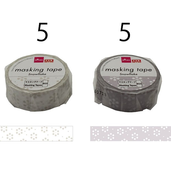 4550480558523_10_0c80447f-cc48