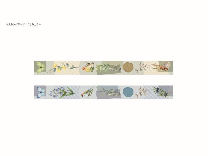 マスキングテープ（くすみカラーＢ）