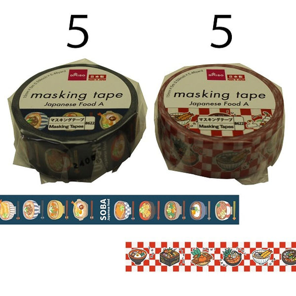 4550480558622_10_f3d6bd0e-b487