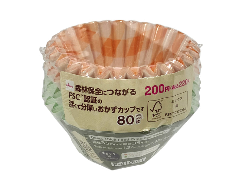 深くて分厚いおかずカップ徳用（チェック柄、８０枚）底径３５ｍｍ×高さ３５ｍｍ
