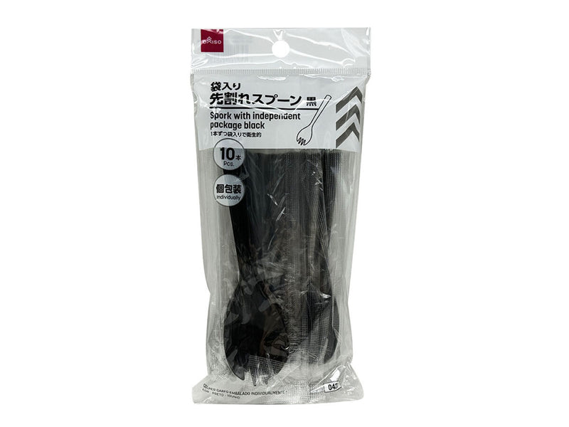 袋入り先割れスプーン（黒、１０本）