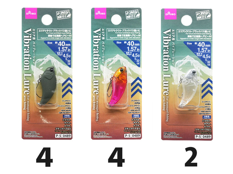 100均バイブレーション DAISO バイブレーション 蛍光 - アングラーズ | 釣果600万件の魚釣り