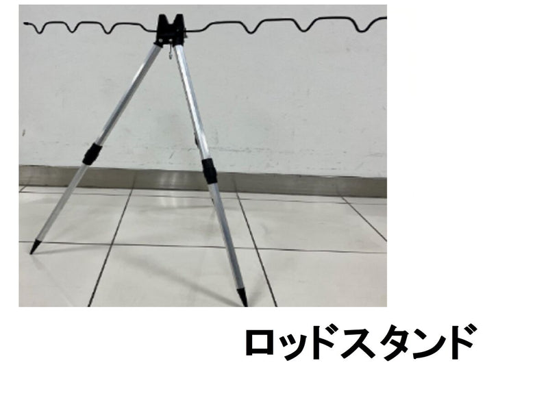 竿立て用三脚なし