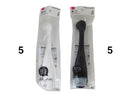 靴べら（シマエナガ）