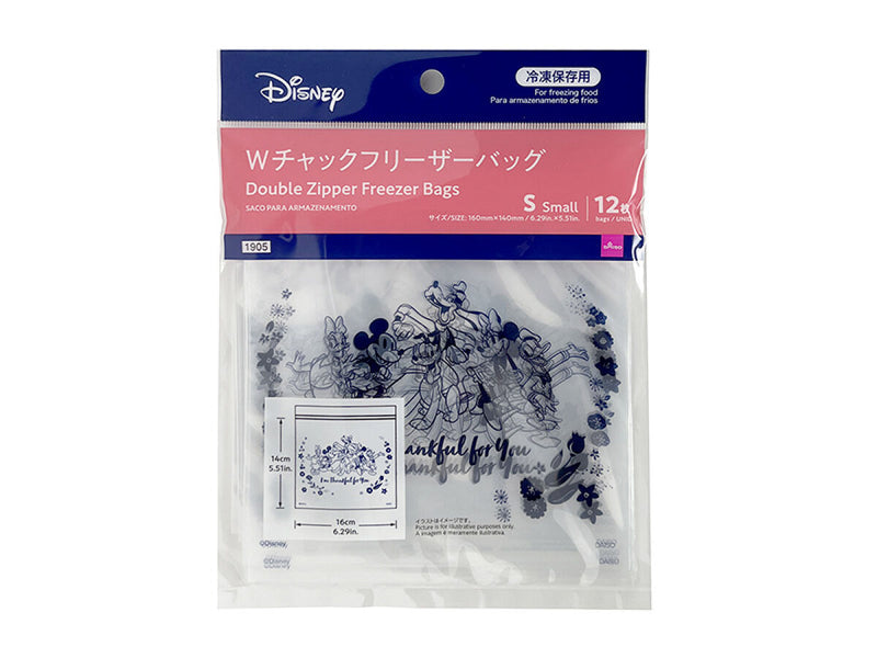 Ｗチャックフリーザーバッグ、１２枚（ミッキー＆フレンズ）ＦＷ１６０ｍｍ×１４０ｍｍ