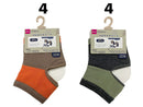 サンダルソックス（トレンカタイプ、バイカラー）