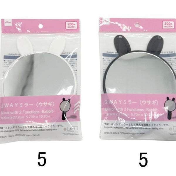 4550480563046_10_600x600_crop_