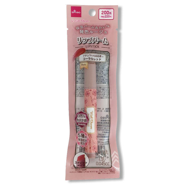 ＆．WithCharm リップバーム コーラルレッド -100均 通販