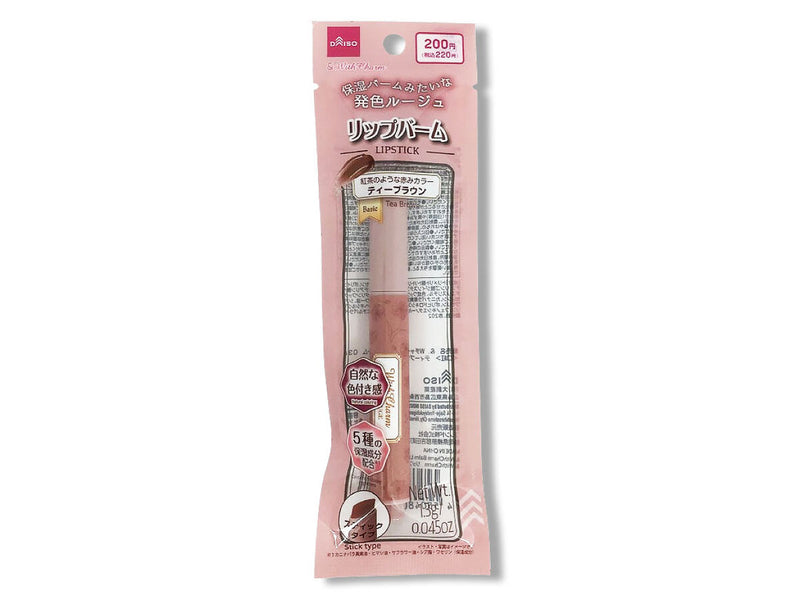 ＆．ＷｉｔｈＣｈａｒｍ　リップバーム　ティーブラウン