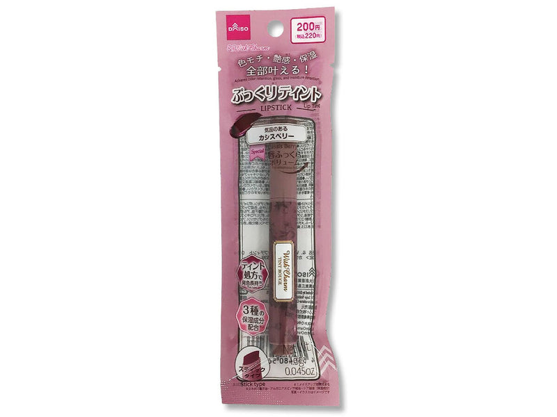 ＆．ＷｉｔｈＣｈａｒｍ　リップティント　カシスベリー