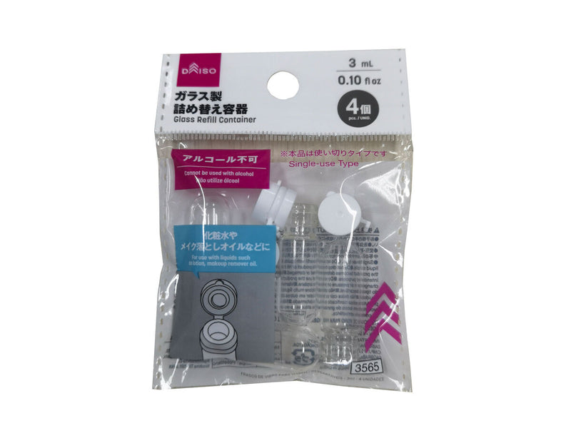 ガラス製詰め替え容器（使い切りタイプ、３ｍＬ、４個）