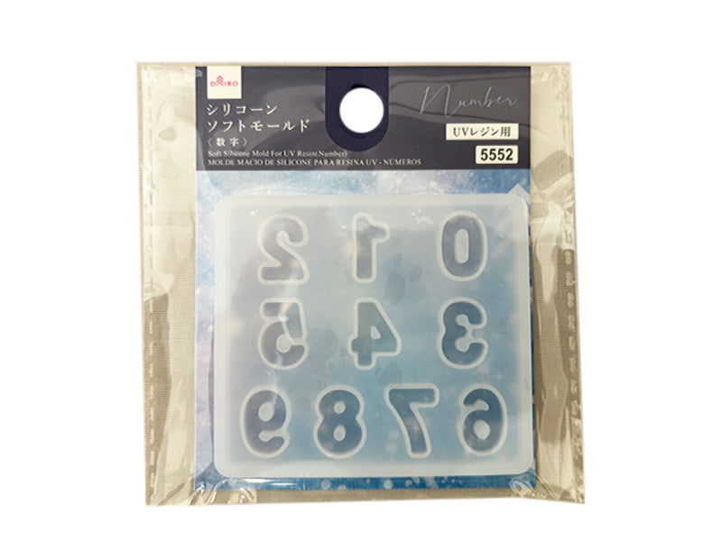 ＵＶレジン用シリコーンソフトモールド（数字）