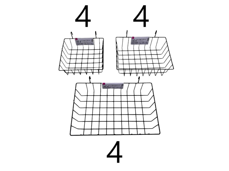 ワイヤーネット用バスケット（３サイズアソート、浅型、黒）