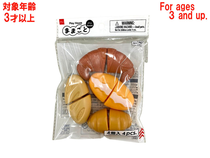 ままごと（パン）