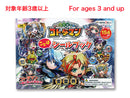 共闘ことばＲＰＧ　コトダマンことばシールブック（言霊界）