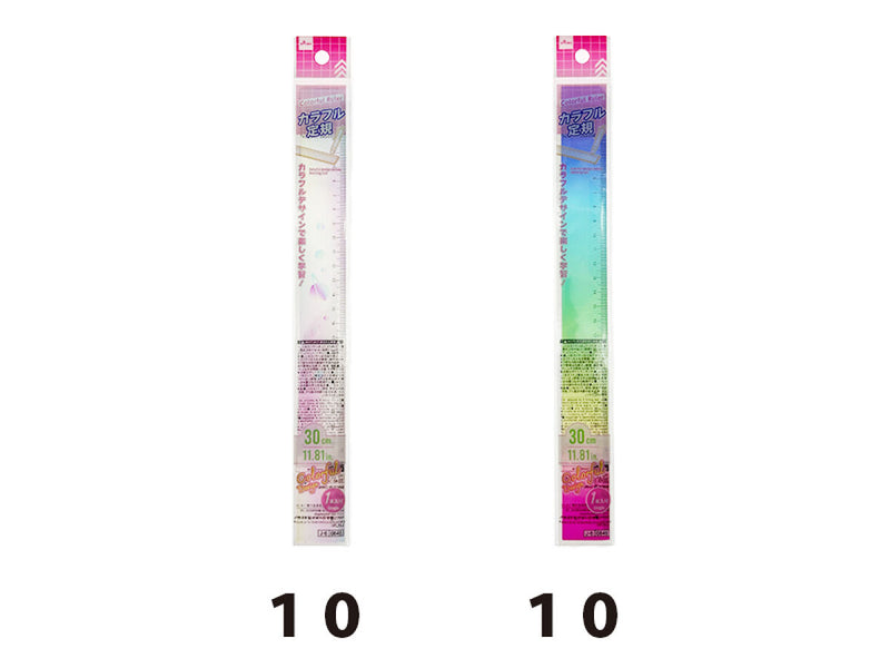 カラフル定規３０ｃｍ