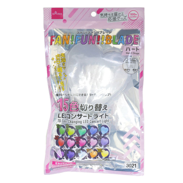 ファン！ファン！！ブレード（LEDコンサートライト、15色チェンジ