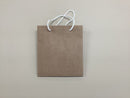クラフト紙袋（紙製取っ手）２１ｃｍ×１９ｃｍ×１１ｃｍ