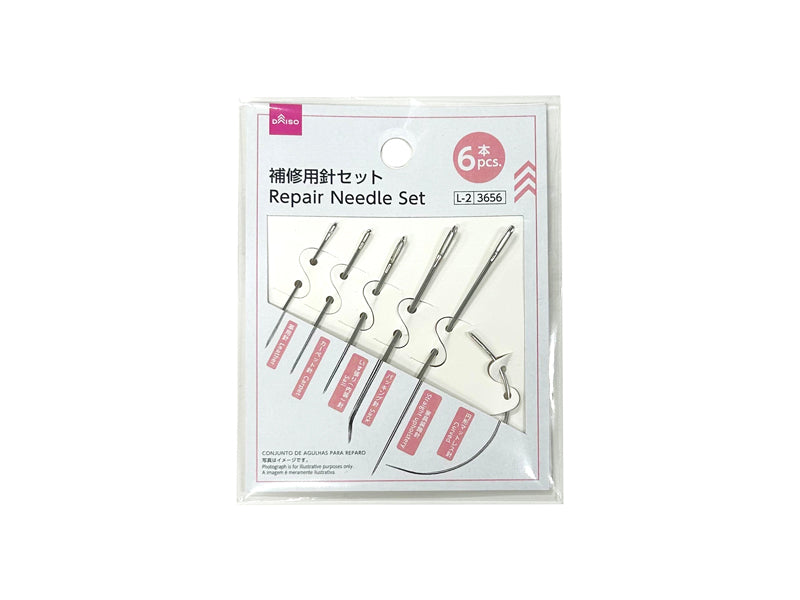 補修用針セットなし
