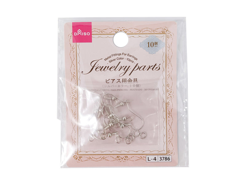 ピアス用金具（シルバーカラー、１０個）