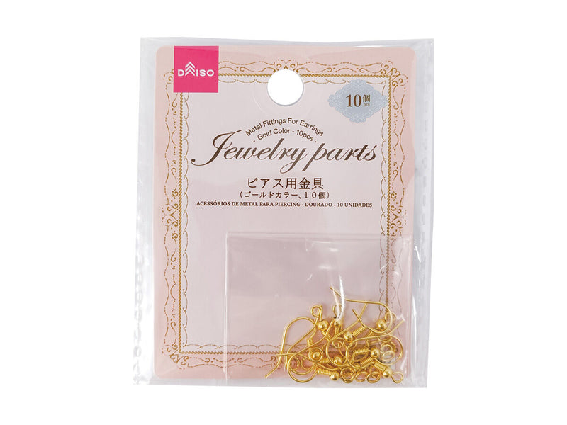 ピアス用金具（ゴールドカラー、１０個）
